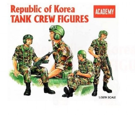 Gubbar -  Republic of Korea Tank crew figures - 1:35 - Academy