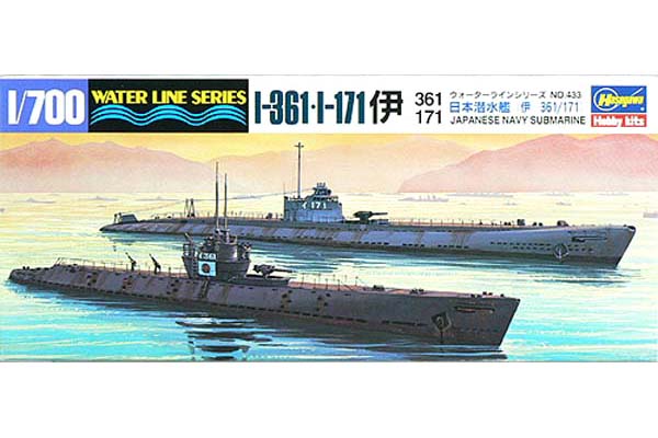 Byggmodell Ubåt, I-361/I-17, 1:700, Hasegawa, HG49433
