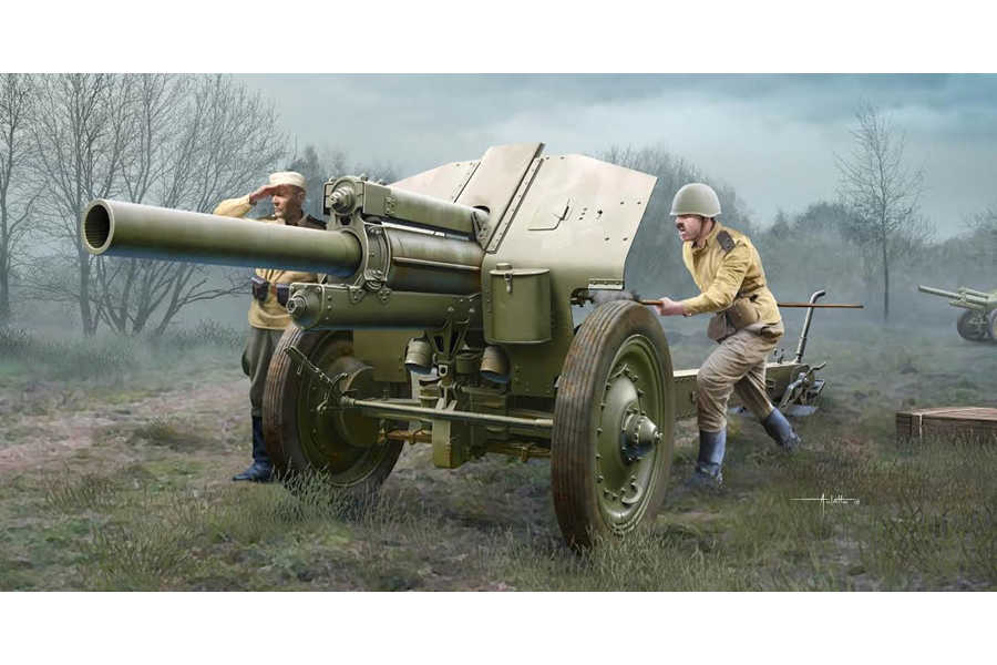 Byggsats stridsfordon - Soviet 122mm Howitzer 1938 - 1:35 - Trumpeter