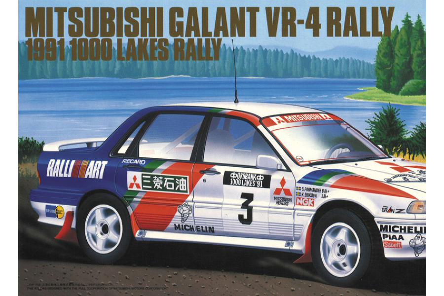 Byggmodell bil - Mitsubishi Galant VR-4 1991 1000 Lakes - 1:24 - Heller