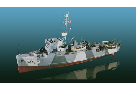 Byggmodell stridsbåt - U.S. Navy Minesweeper - 1:125 - LB