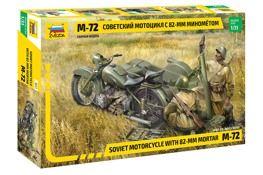 Byggmodell motorcykel - Sov. Motorcycle M-72 w/ Mortar and Crew - 1:35 - Zvezda